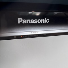 パナソニック42型てれびTVの画像