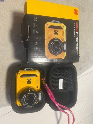 Kodak PIXPRO SP1 イエロー