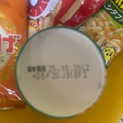 （決まりました）お菓子まとめ売りの画像