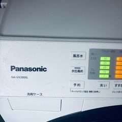 パナソニック　ドラム式洗濯機　vx3900の画像