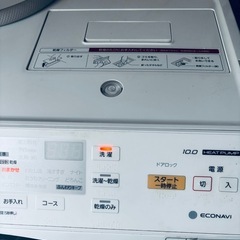 パナソニック　ドラム式洗濯機　vx3900の画像