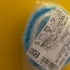 うずまきキャンディの画像