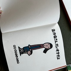絵本　宮西達也4冊セットの画像