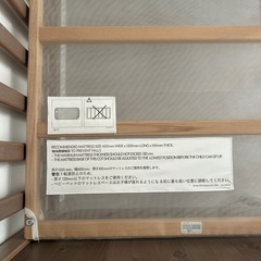 IKEA ベビーベッドの画像