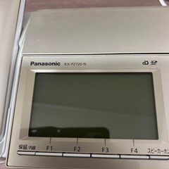 Panasonic KX-PZ720-N コードレス電話　ファックスの画像