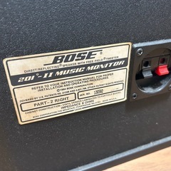 BOSE スピーカーの画像