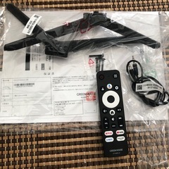 決まりました。グリーンハウス50V 4Kチューナーレステレビの画像
