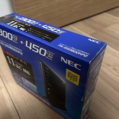 【wifiルーター】Aterm PA-WG2600HP2 の画像