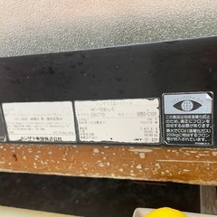 ホシザキ　寿司ネタケース　HNS-150B-L-Sの画像
