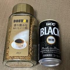 ワイン ジュース コーヒー お茶漬けなどの画像