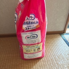 ライフリー薄型パンツの画像