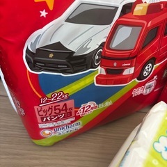 マミーポコ　ビックパンツの画像