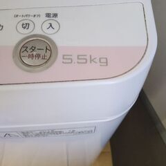 シャープ 5.5kg 洗濯機  配達無料の画像