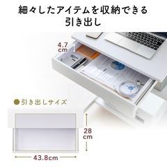 パソコンデスク パソコンラック キャスター付き の画像