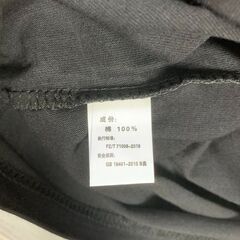 【新品未使用】鬼嫁の力 Tシャツ XLサイズ メンズ おもしろ系 ユーモアシャツの画像