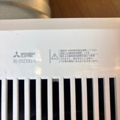 換気扇の画像
