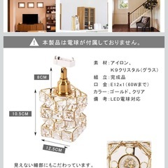 ペンダントライトの画像