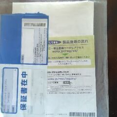 sony CMT-X3CD 難あり　10月15日まで受付の画像