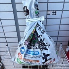 園芸　培養土の画像