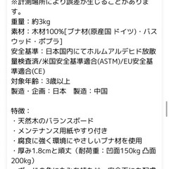 テプラみたいなやつの画像