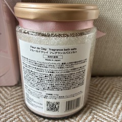 スキンケアの画像
