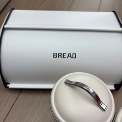 キッチンツールの画像