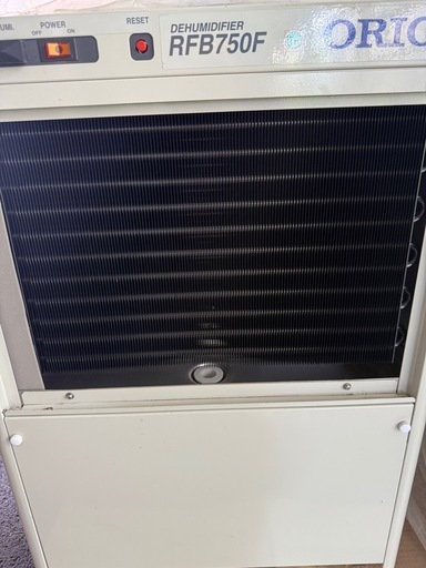 中古 未使用に近い　ORION 小型可搬式 除湿乾燥機 RFB-750F業務用 農家 事業用 大容量【原则引取限定】