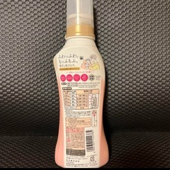 ハミング　素肌思い　10本の画像
