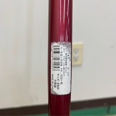 ♦︎①グランドゴルフの画像