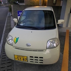値段安い　車検長いの画像