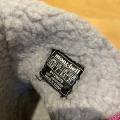 キッズモンベルスノーブーツ13cmの画像