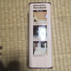 木製床ワックスの画像