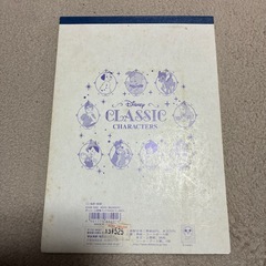 ディズニー　便箋パッドの画像