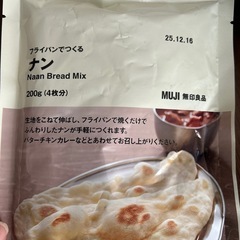ナン　おこわ　乾パンの画像