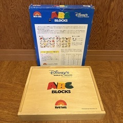 DWE ABCブロックの画像