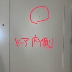 【取引中
】イケアIKEA 扉付き本棚　ホワイト BILLYの画像