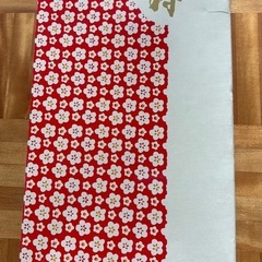 七五三の七歳の草履とバッグのセットの画像