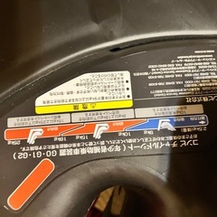 チャイルドシートの画像