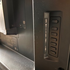 SHARP AQUOSの画像