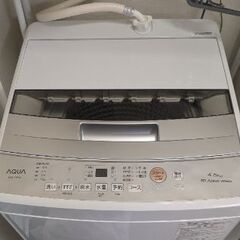 引っ越しのためセットで売りますの画像