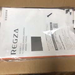訳あり　TOSHIBA REGZAの画像