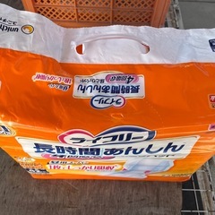 ライフリー 長時間あんしんパッド 42枚入りの画像