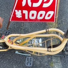 ドッペルギャンガーの画像