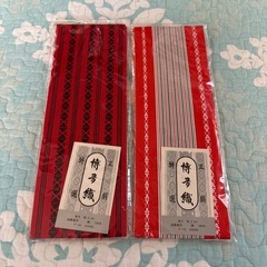 着物小物全14点の画像