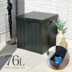 屋外　宅配ボックスの画像