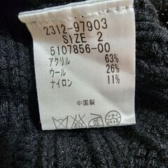 VICKY couture■ウール　オフタートルロングニット　Mサイズの画像