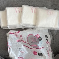 出産準備の画像