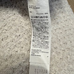 【シングル】ニトリ 布団・敷きパッド、無印　毛布の画像