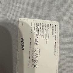 【シングル】ニトリ 布団・敷きパッド、無印　毛布の画像