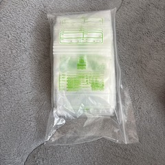 出産準備の画像
